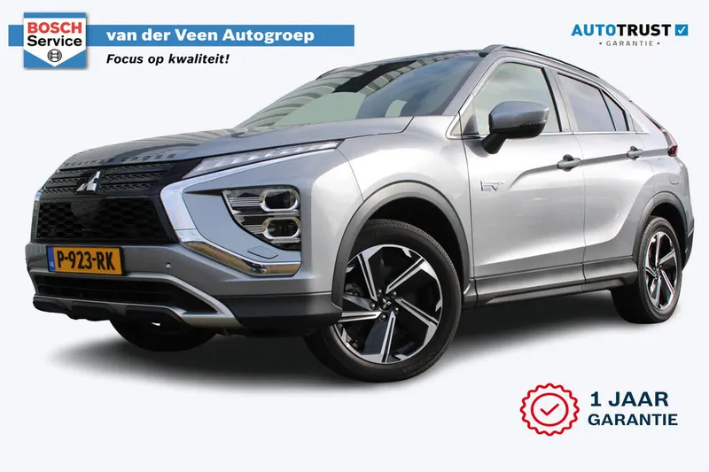 Mitsubishi Eclipse Cross (2022)