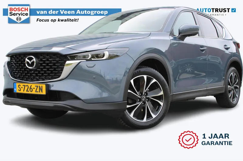 Mazda CX-5 (2023)