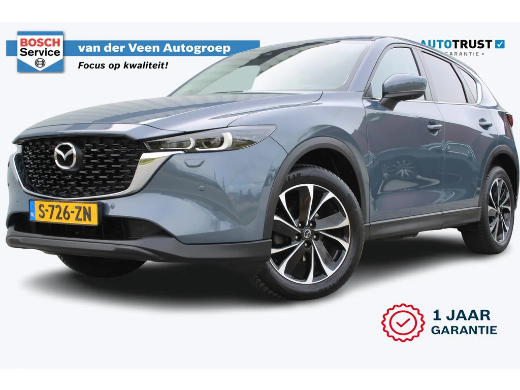 Mazda CX-5 (2026) — foto 1