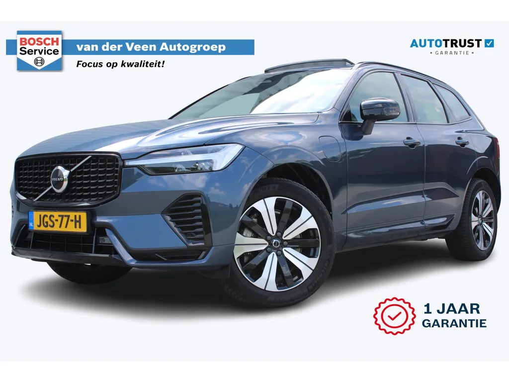 Volvo XC60 (2026) — foto 1