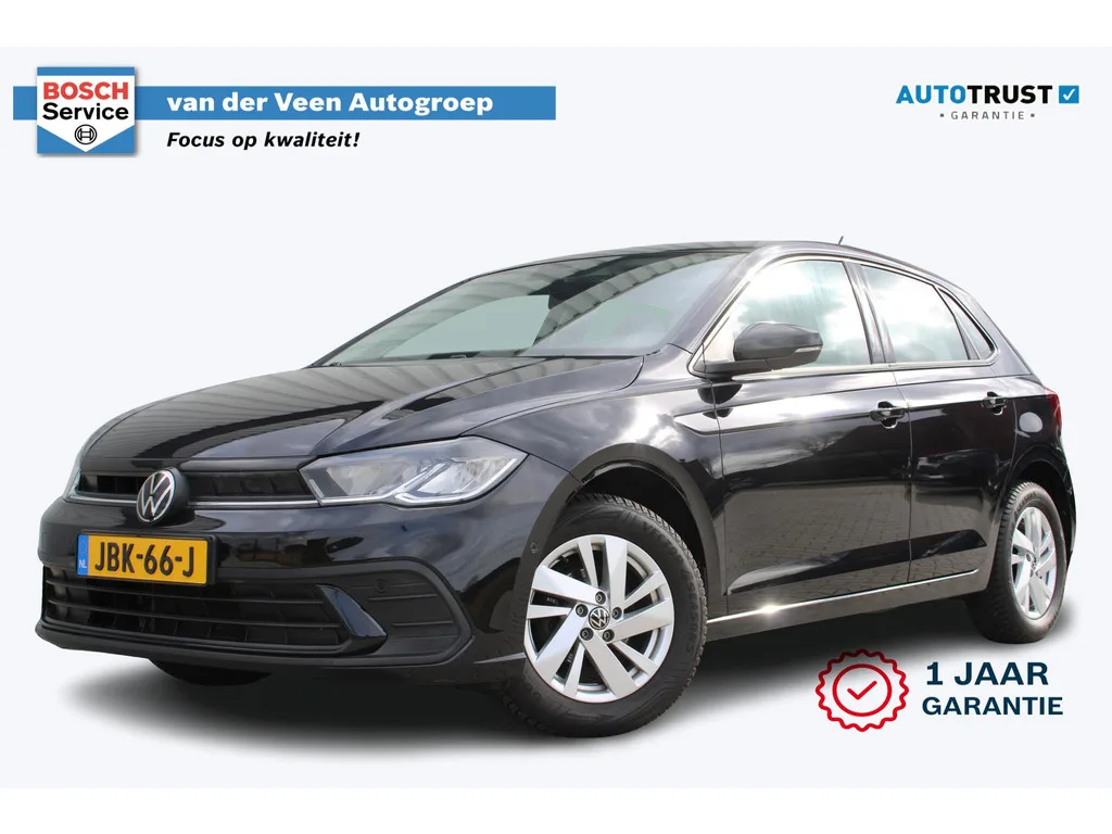 Volkswagen Polo (2026) — foto 1