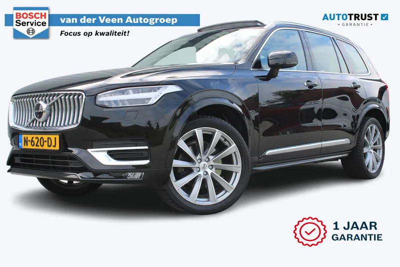 Volvo XC90 (2021)