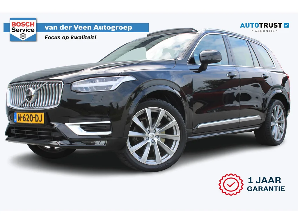 Volvo XC90 (2026) — foto 1