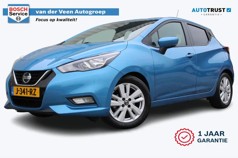 Nissan Micra (2020)