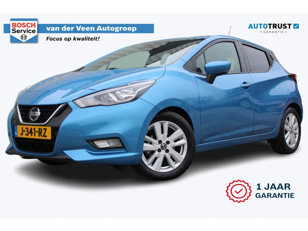 Nissan Micra (2026) — foto 1