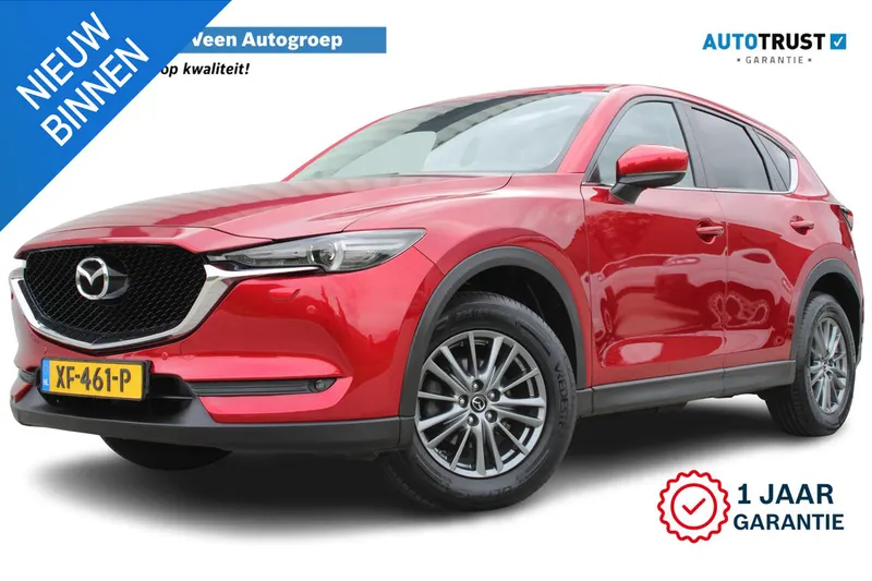 Mazda CX-5 (2018)