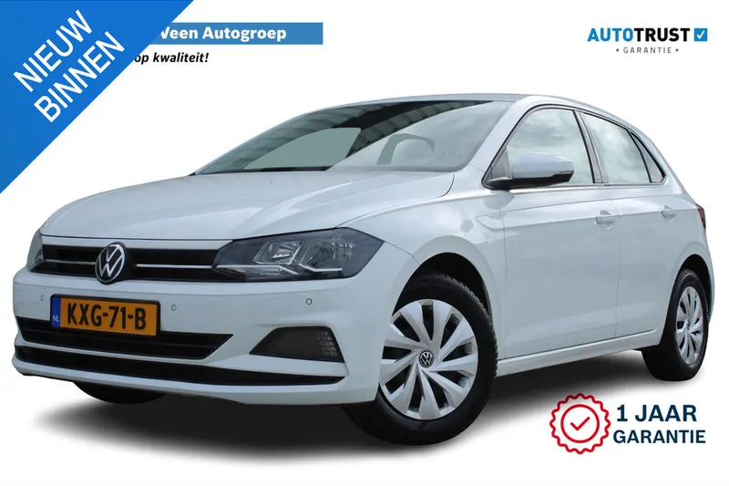 Volkswagen Polo (2021)