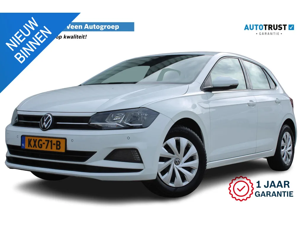 Volkswagen Polo (2021) — foto 1