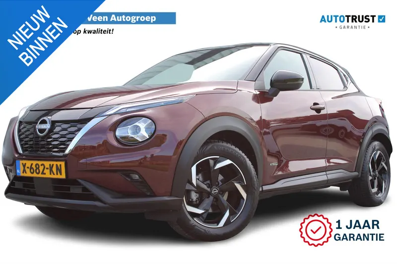 Nissan Juke (2023)