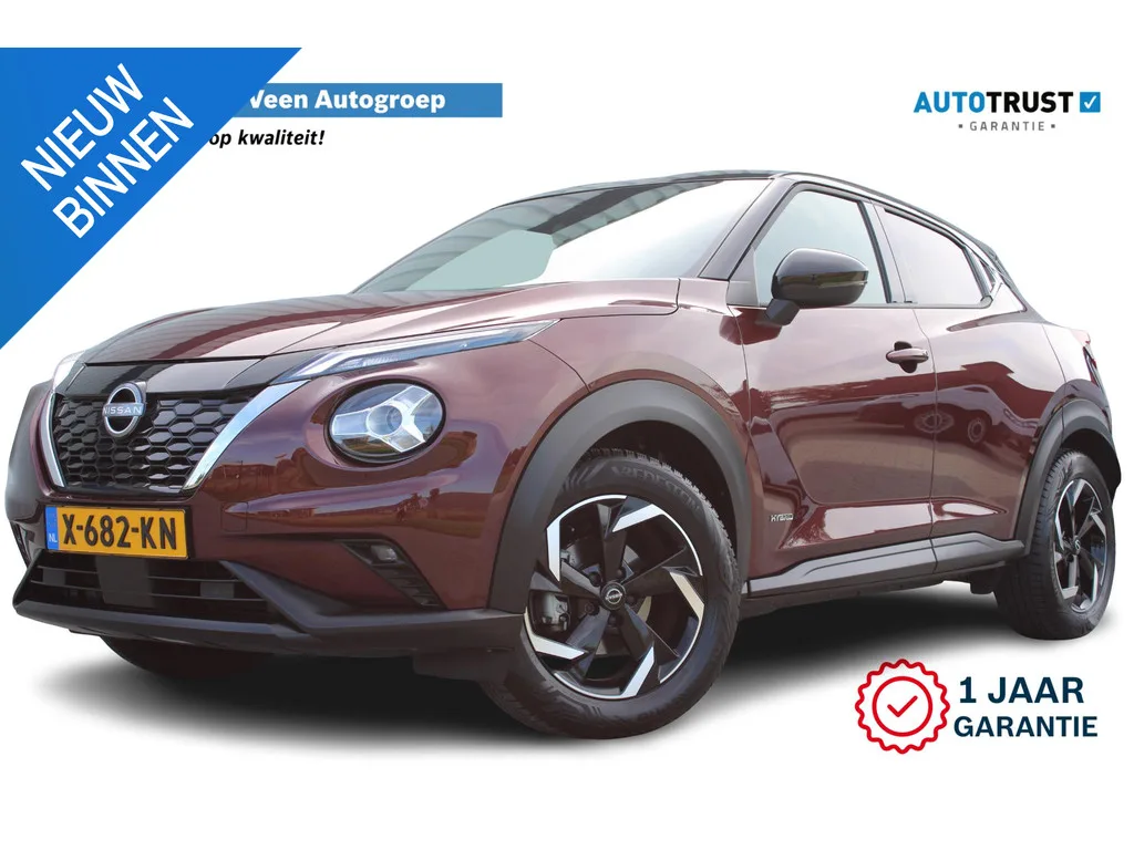 Nissan Juke (2023) — foto 1