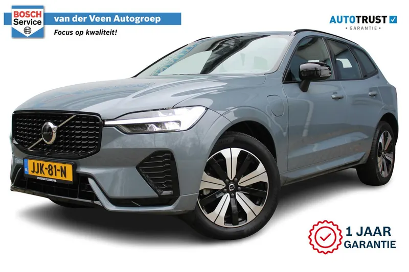 Volvo XC60 (2023)