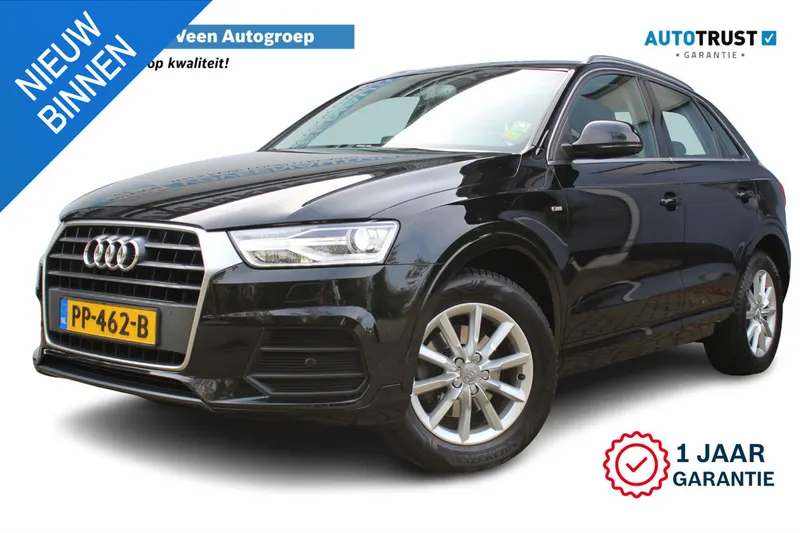 Audi Q3 (2026)