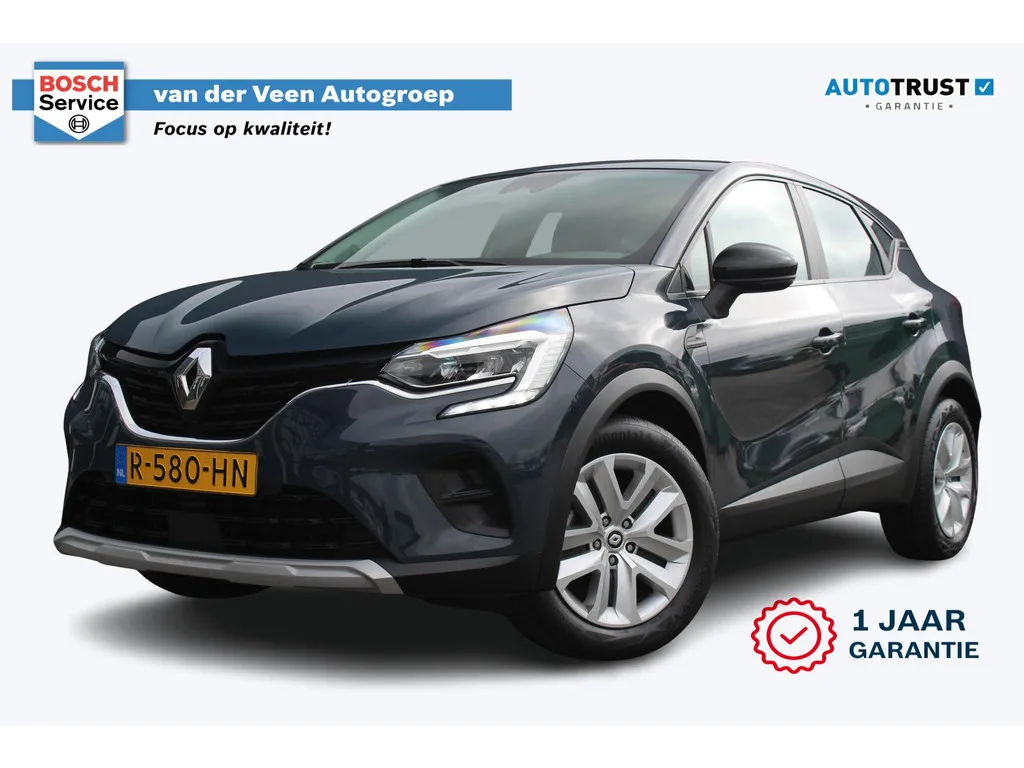Renault Captur (2026) — foto 1