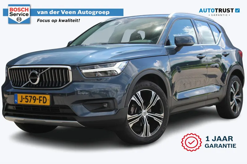 Volvo XC40 (2020)