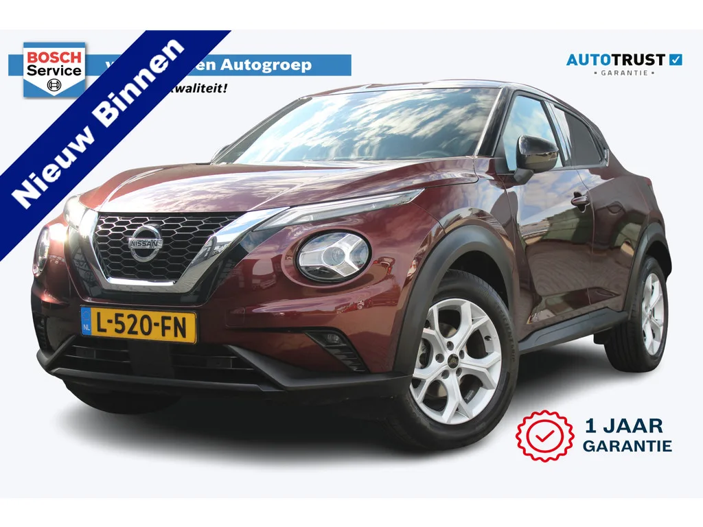 Nissan Juke (2021) — foto 1