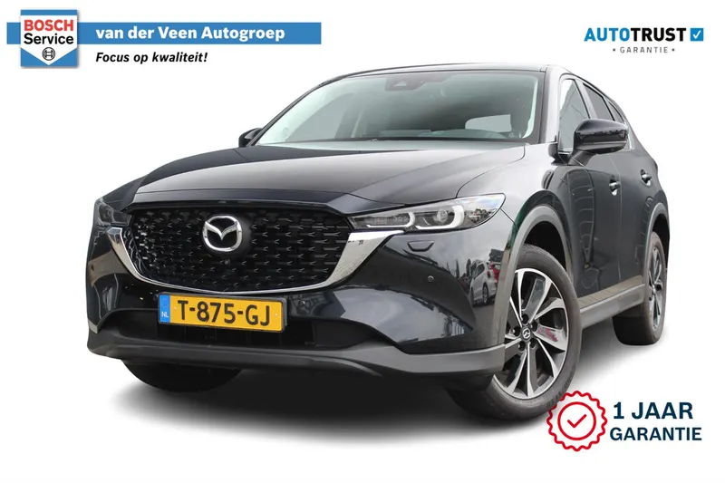 Mazda CX-5 (2023)