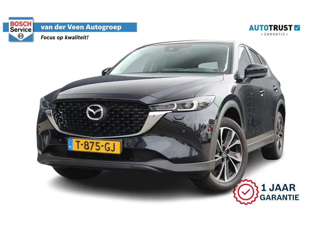 Mazda CX-5 (2026) — foto 1