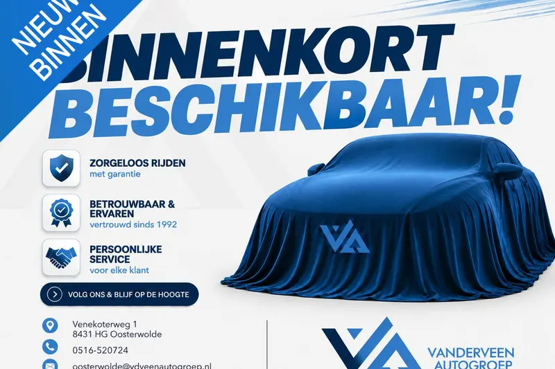Renault Kadjar (2019)