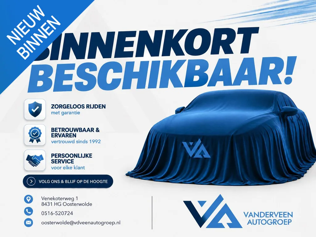 Renault Kadjar (2026) — foto 1