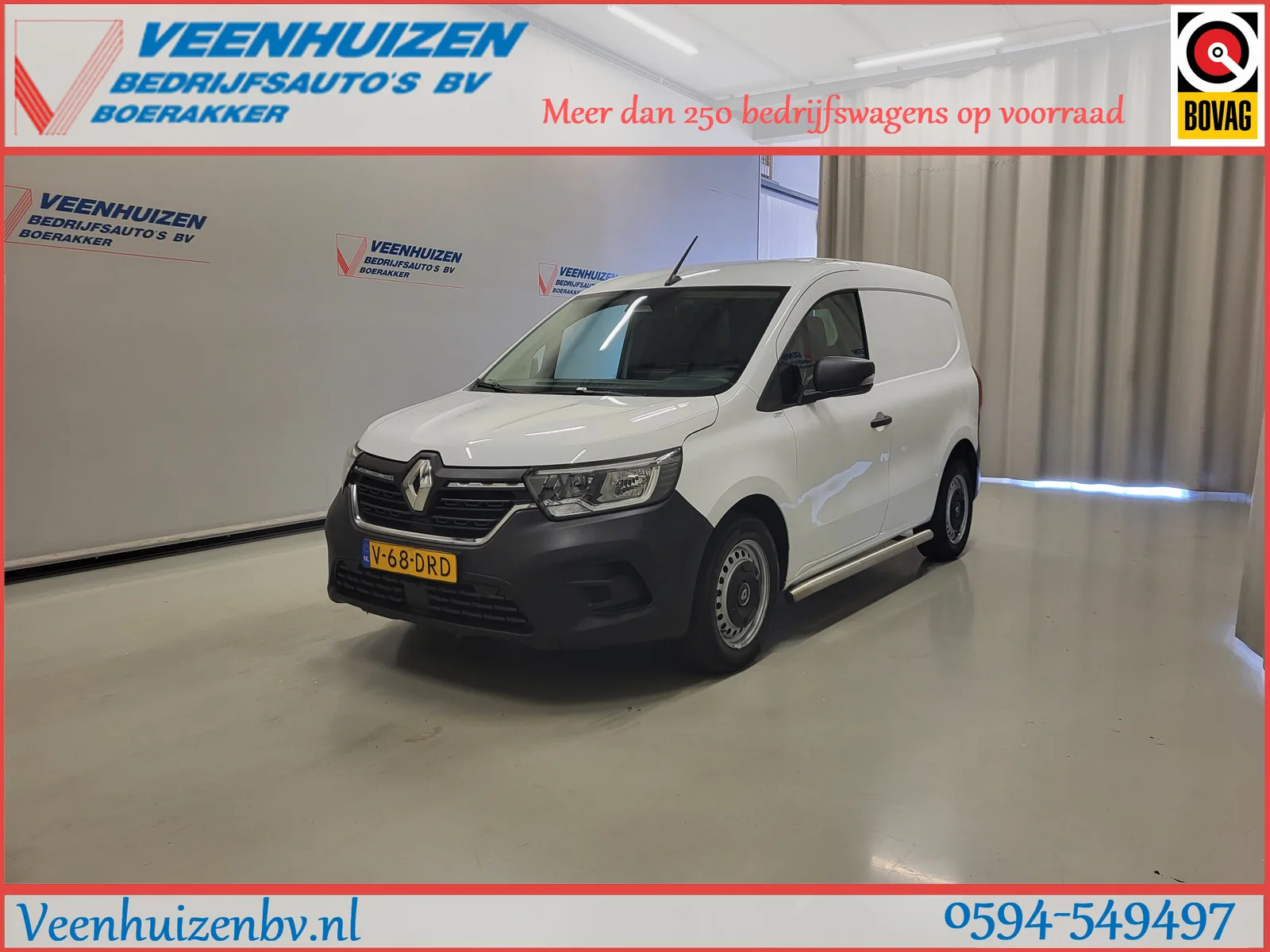 Renault Kangoo (2024) — foto 1