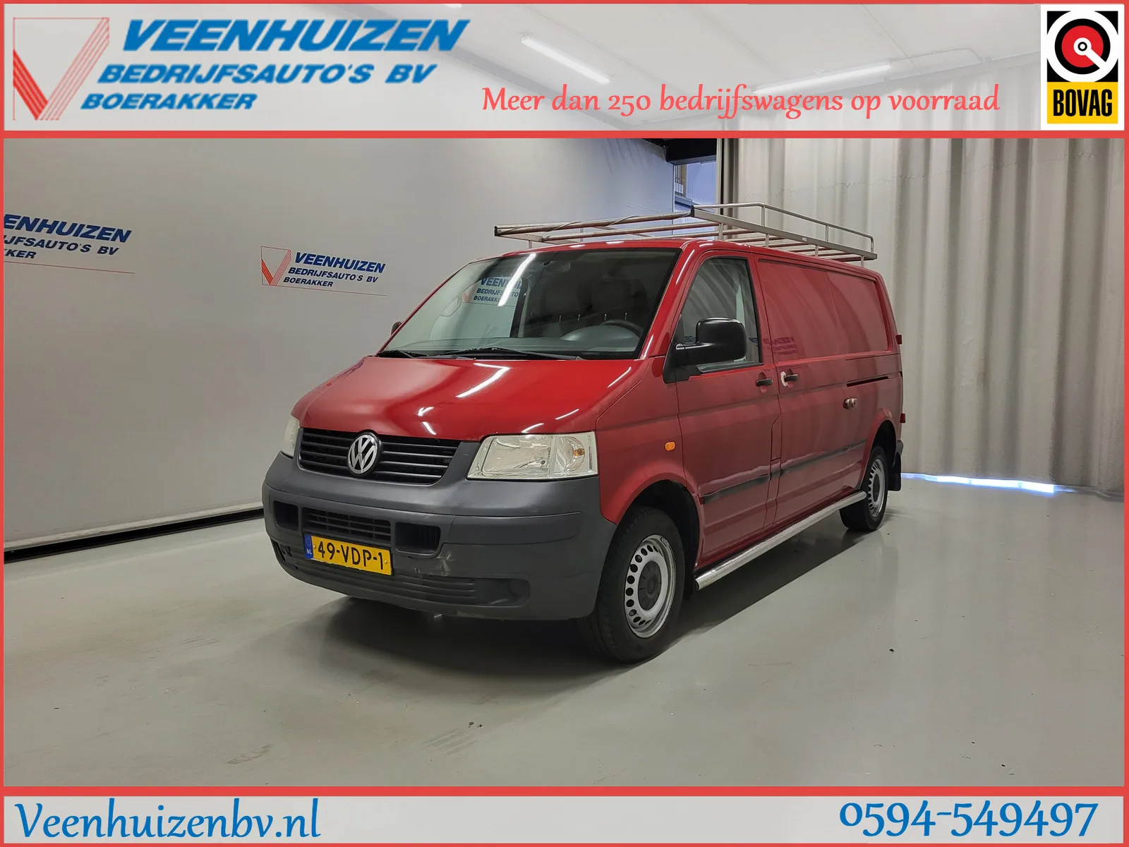 Volkswagen Transporter (2007) — foto 1