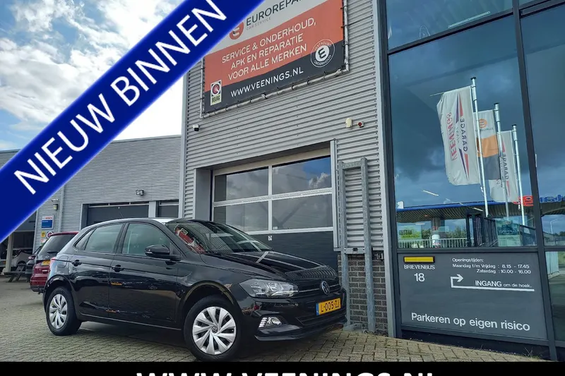 Volkswagen Polo (2021)