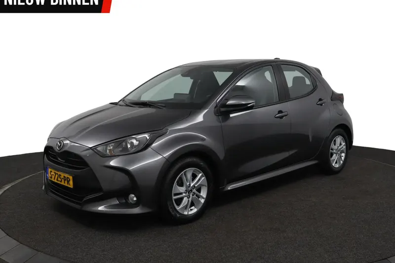 Mazda 2 (2023)