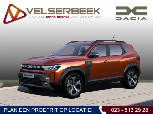 Dacia Duster (2026) — foto 1