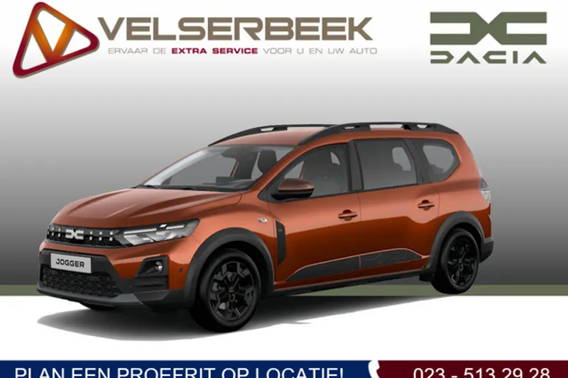 Dacia Jogger (2026)