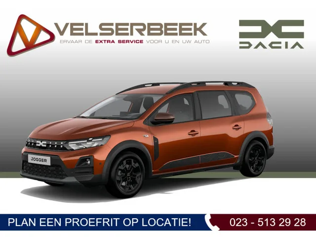 Dacia Jogger (2026) — foto 1