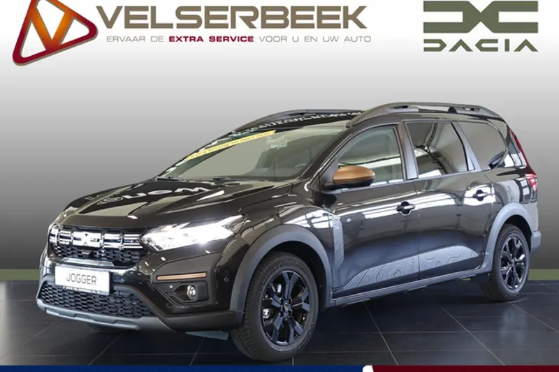 Dacia Jogger (2026)