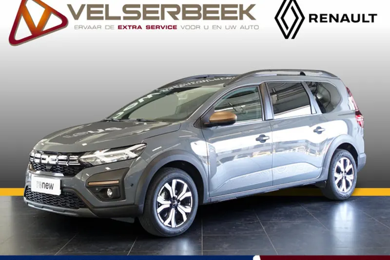 Dacia Jogger (2025)