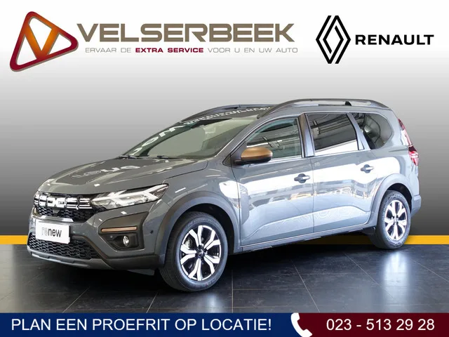 Dacia Jogger (2025) — foto 1