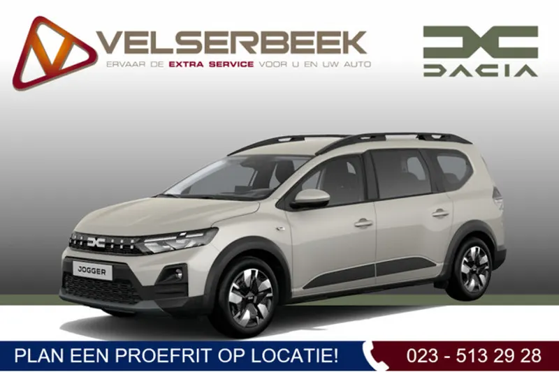 Dacia Jogger (2026)