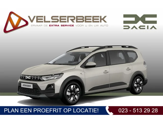 Dacia Jogger (2026) — foto 1