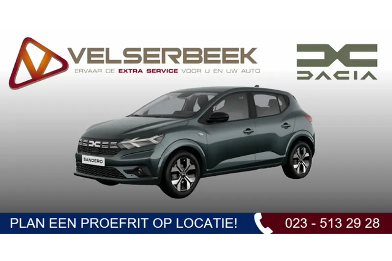 Dacia Sandero (2026)