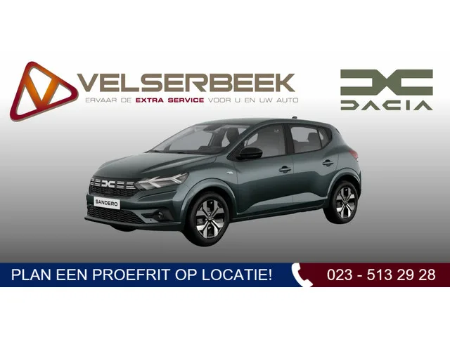 Dacia Sandero (2026) — foto 1