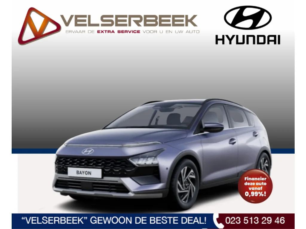 Hyundai Bayon (2026) — foto 1