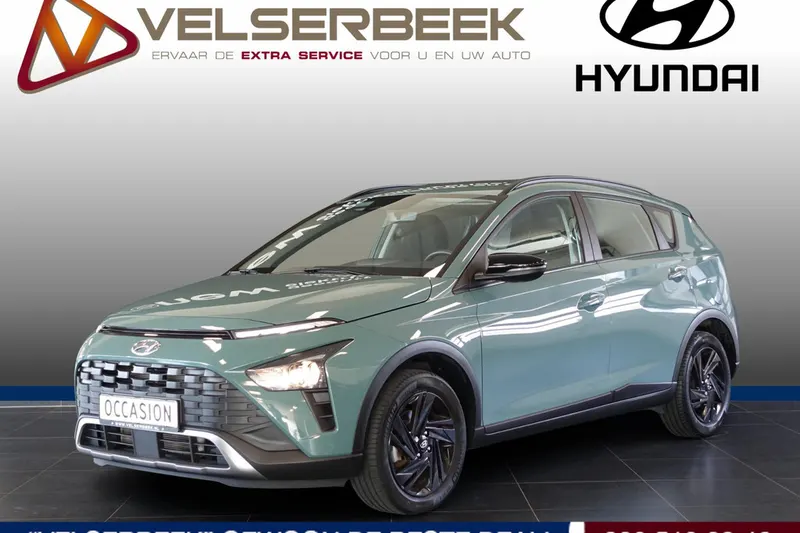 Hyundai Bayon (2021)