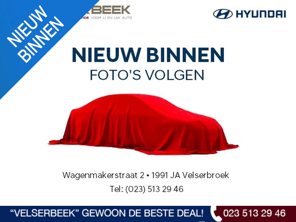 Hyundai i10 (2014) — foto 1