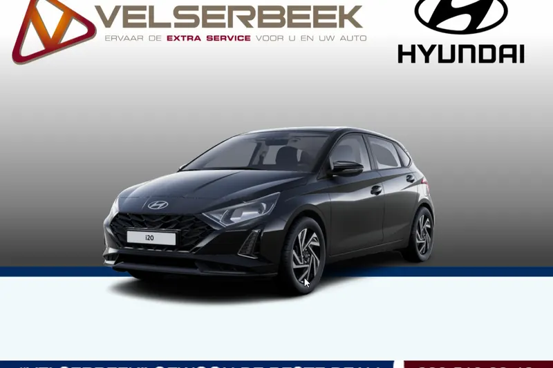 Hyundai i20 (2026)