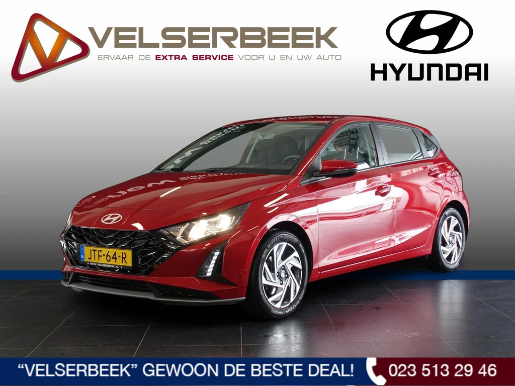 Hyundai i20 (2026) — foto 1