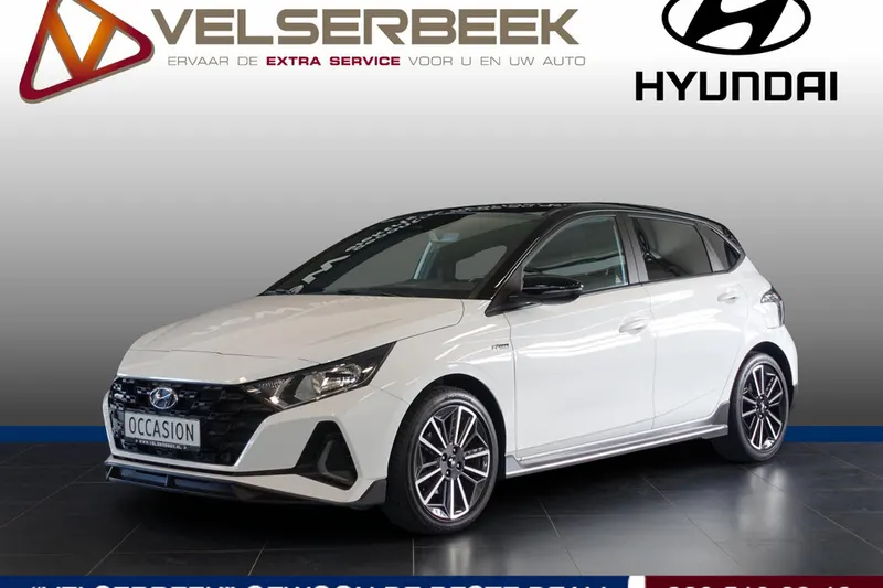 Hyundai i20 (2022)