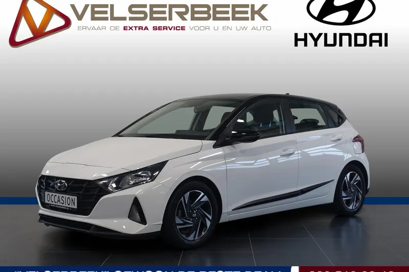Hyundai i20 (2021)