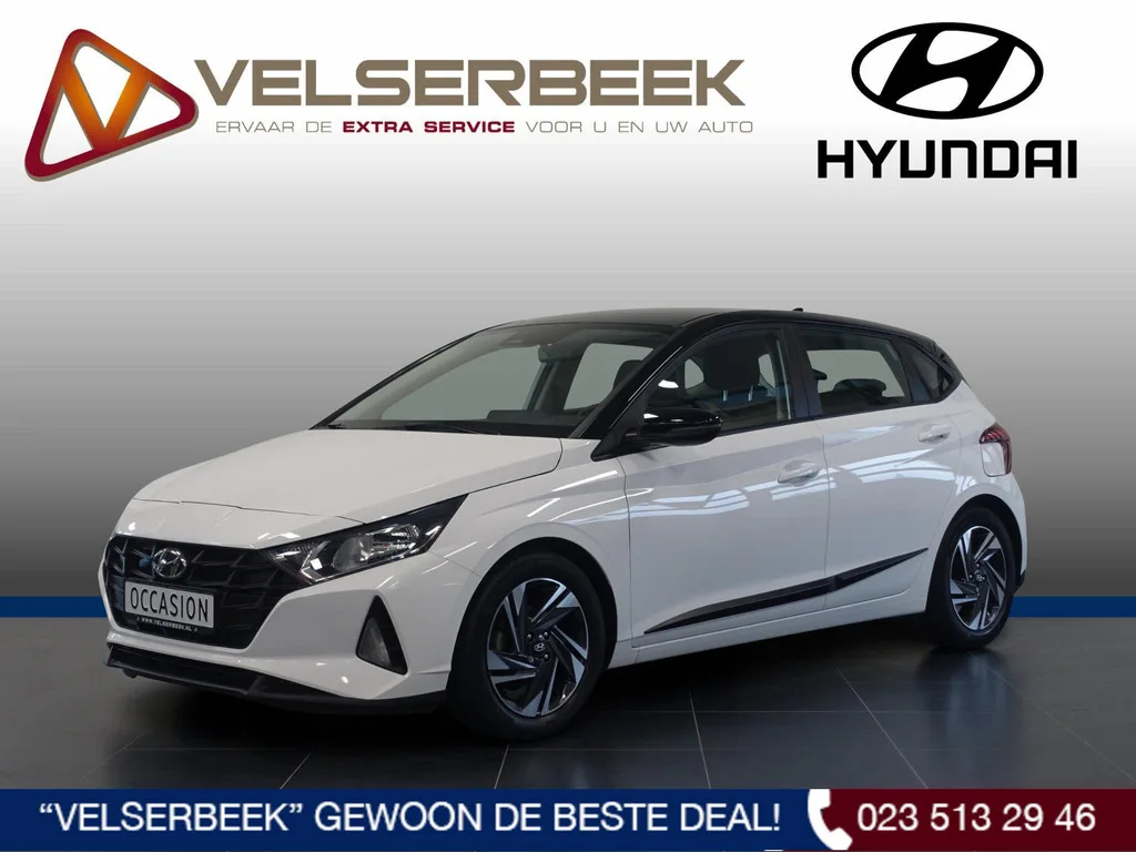 Hyundai i20 (2021) — foto 1