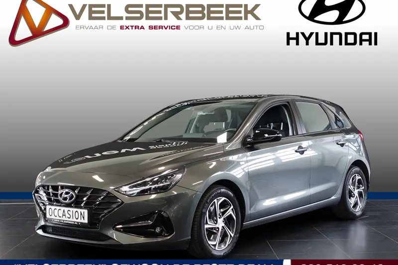 Hyundai i30 (2023)