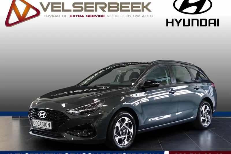 Hyundai i30 (2025)