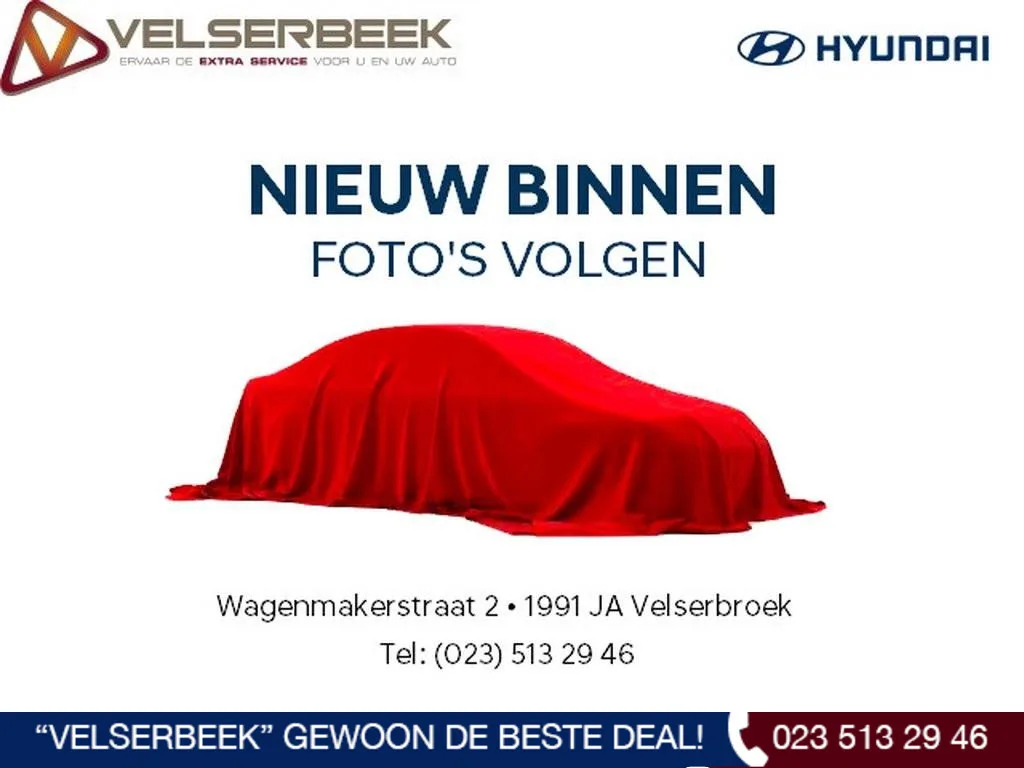 Hyundai i30 (2026) — foto 1