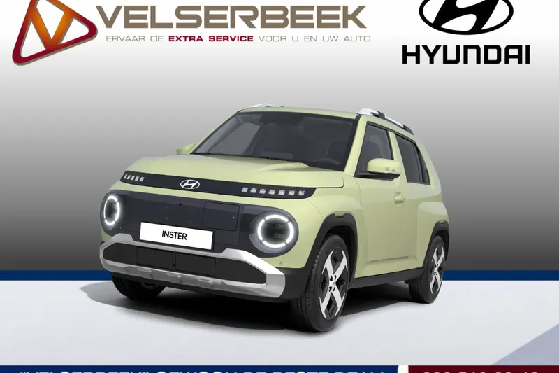 Hyundai Inster (2026)