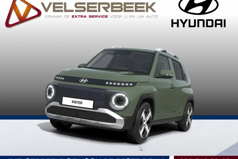 Hyundai Inster (2026)